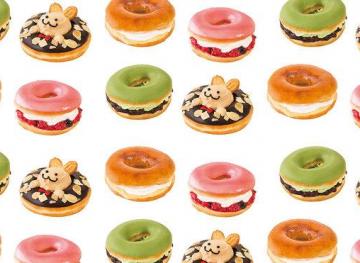 Krispy Kreme Just Made The Classiest Donuts On Earth