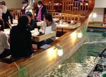 You Can Catch Your Own Meal At This Japanese Seafood Restaurant