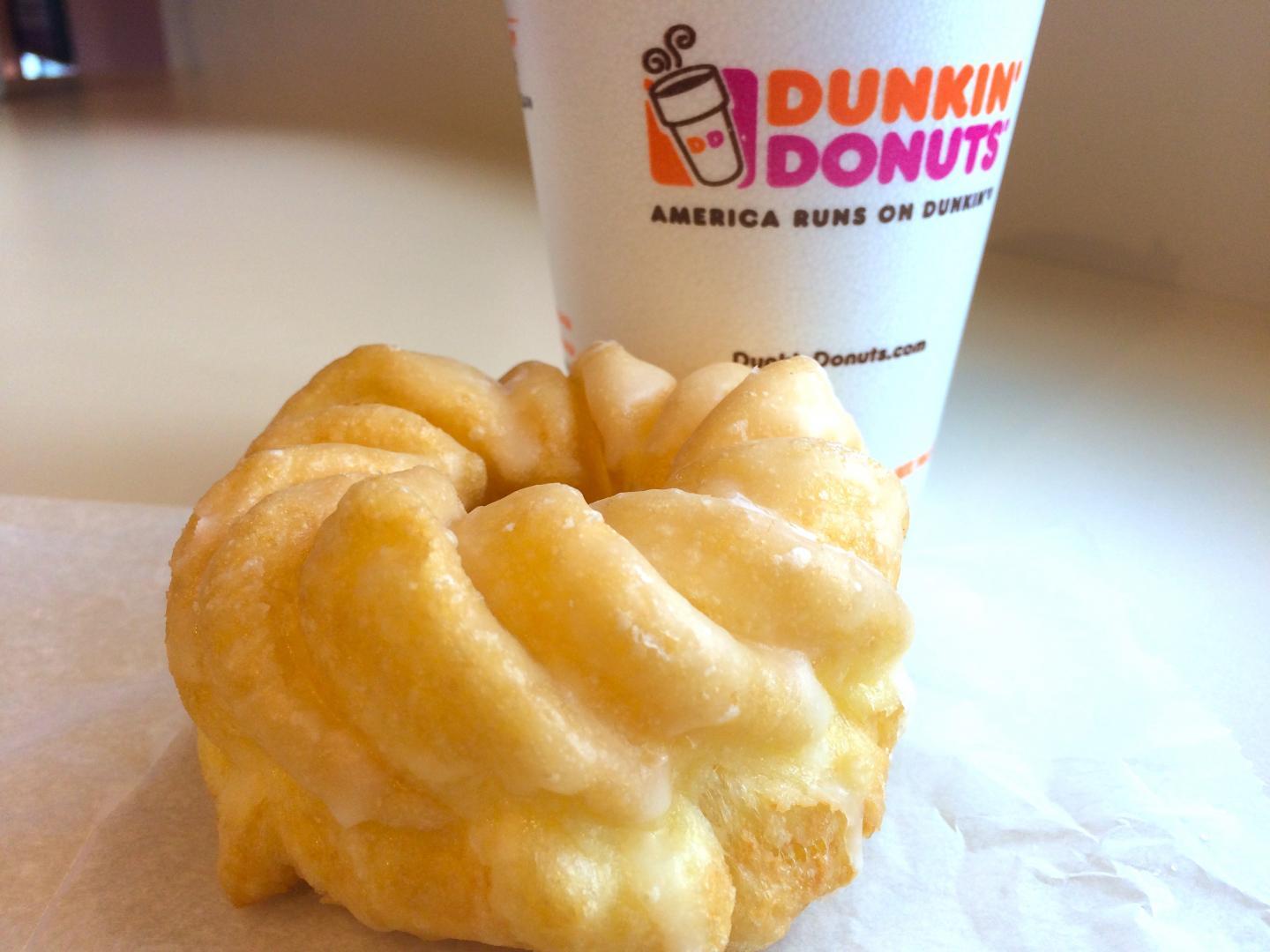 21 Dunkin Secret Menu Drinks You Have To Try - Let's Eat Cake