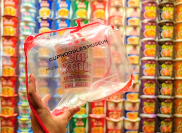 There’s A Museum Dedicated To Cup Noodles In Japan And You Can Invent Your Own Flavor