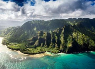 Newsletter 7/11/18: Get To Hawaii For $311 Roundtrip🏝