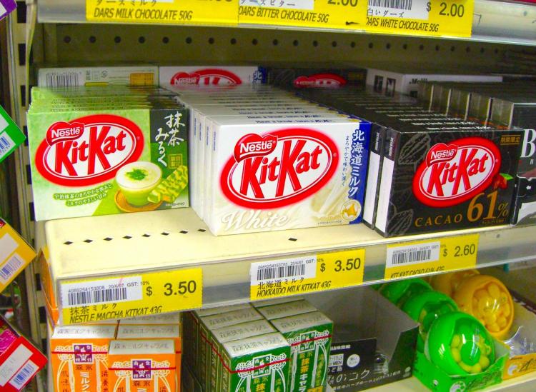 8 Crazy Kit Kat Flavors That Sugar Addicts Need To Know About