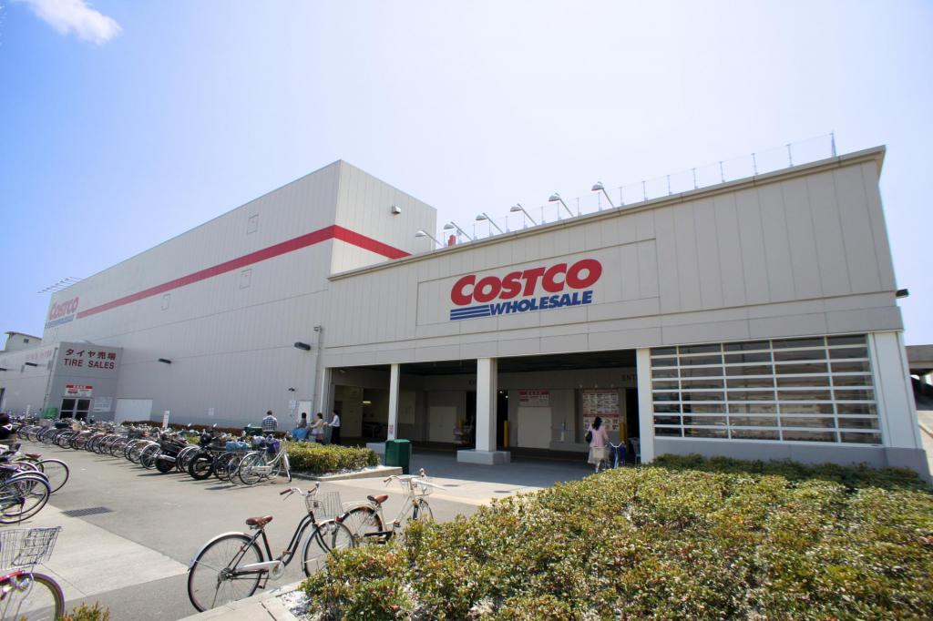 costco